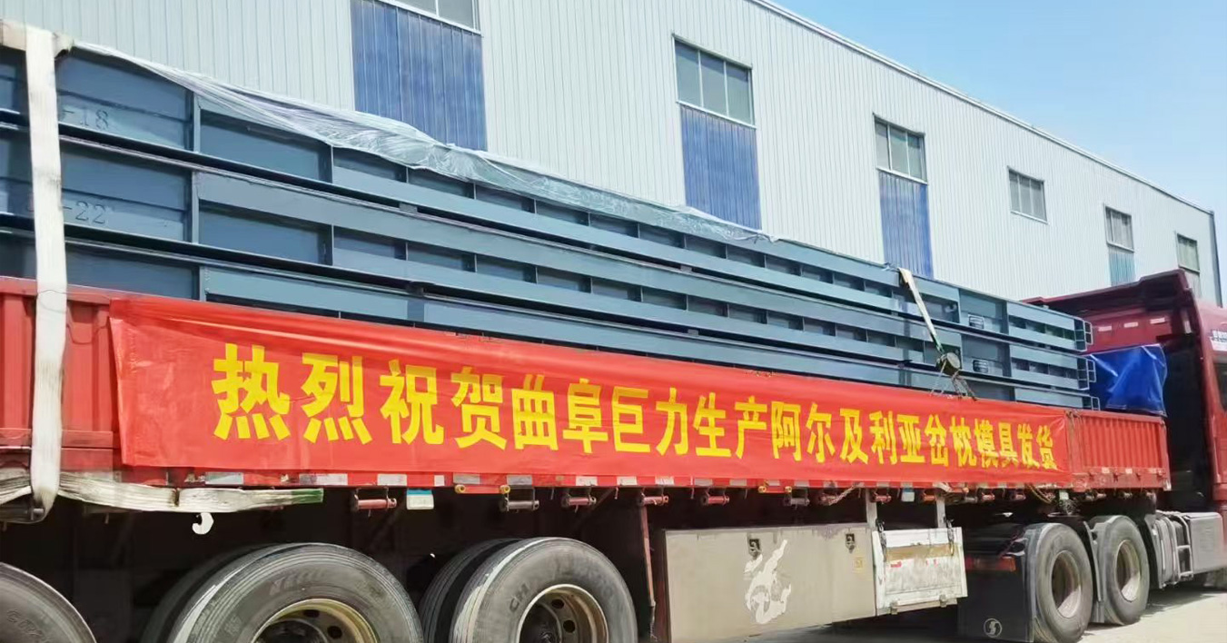 質(zhì)量保障